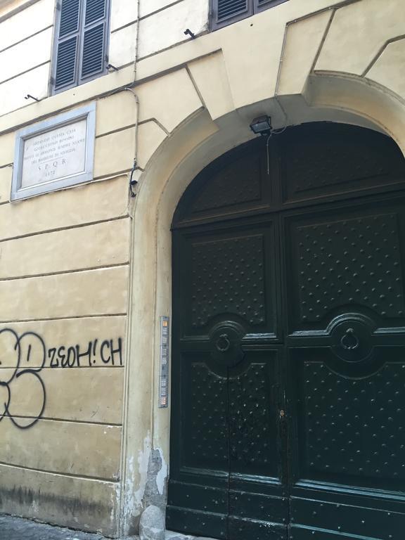 Casa Magiuli' Navona Apartamento Roma Exterior foto